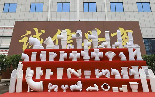 網店圖片.jpg 網店圖片.jpg